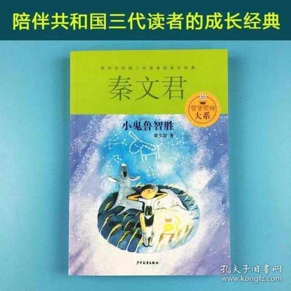泛亚电竞网站